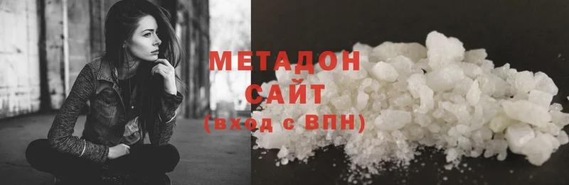 МЕТАДОН methadone  нарко площадка как зайти  ОМГ ОМГ   Донской  наркошоп 