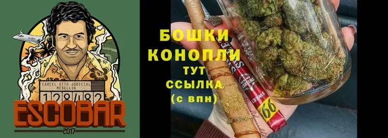 Каннабис White Widow  Донской 